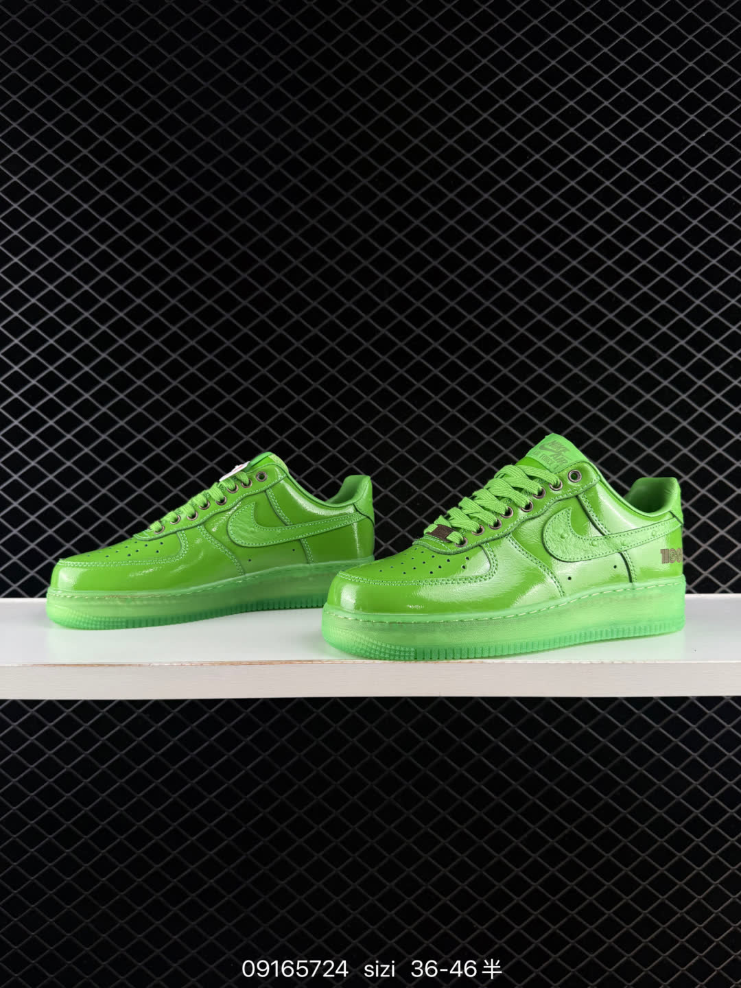 Nike Air Force 1-IV6822